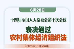 状态回来了！勇士今日打雄鹿首节砍40分 上一场打绿军半场才38分